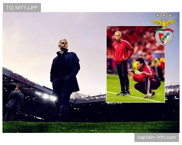 穆里尼奥巧妙部署进攻体系，引领球队实现多层次突破