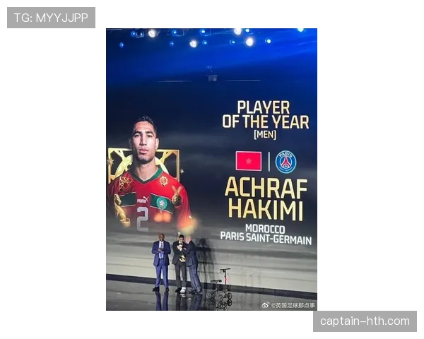 阿什拉夫最新伤病进展:有望提前复出助阵球队 阿什拉夫最新伤病进展:有望提前复出助阵球队