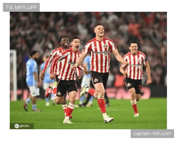 桑德兰新援锋线闪耀，助球队连胜攀升积分榜