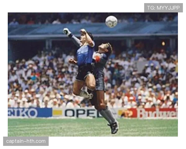 足球传奇：球场上的英雄表现稳健，回顾不朽瞬间的历史意义