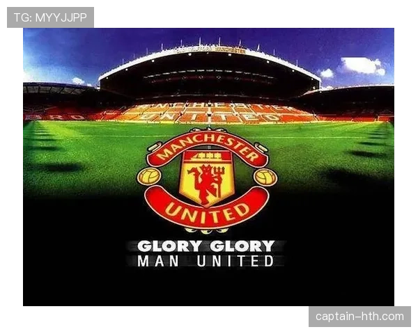 曼联重返欧冠难度加大,对竞争格局带来变化 曼联重返欧冠难度加大,对竞争格局带来变化