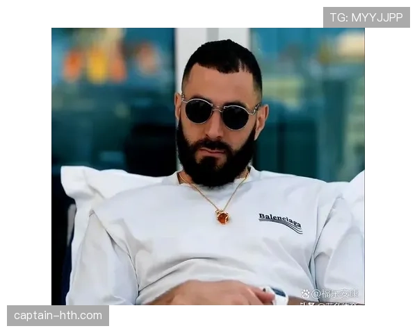 本泽马转战沙特是否步入养老阶段 本泽马转战沙特是否步入养老阶段