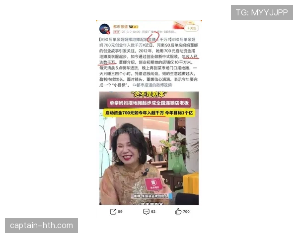 李娜亿万身价拎菜回小区，邻居看了直接怀疑人生
