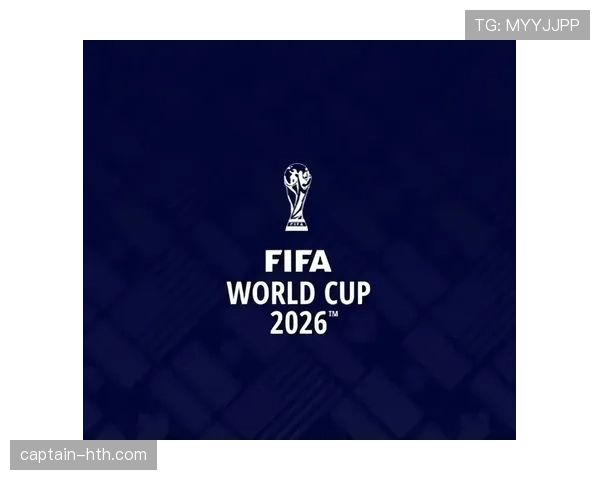 2026世界杯加拿大阵容预测 阿方索戴维斯领衔冲击北美主场优势